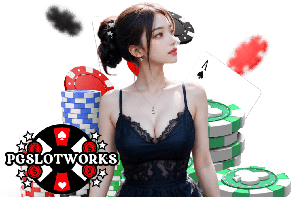 pgslotworks เว็บตรง
